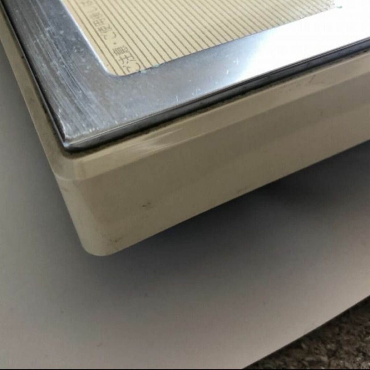 家電レトロ】 National ナショナル電磁調理器ジョイクック KZ 家電レトロ】 National ナショナル電磁調理器ジョイクック KZ
