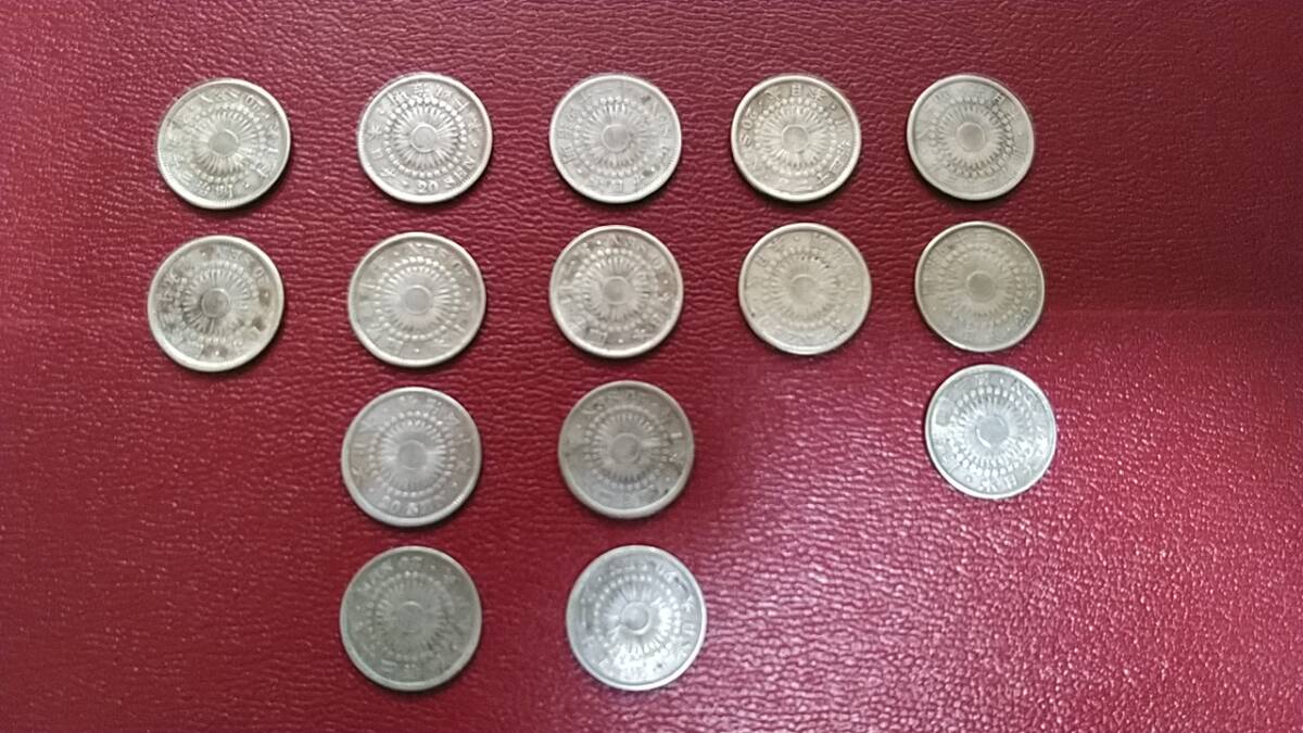  Meiji asahi day 20 sen silver coin 15 sheets 39 year 2 sheets 40 year 4 sheets 41 year 4 sheets 42 year 2 sheets 43 year 3 sheets approximately 59,9g