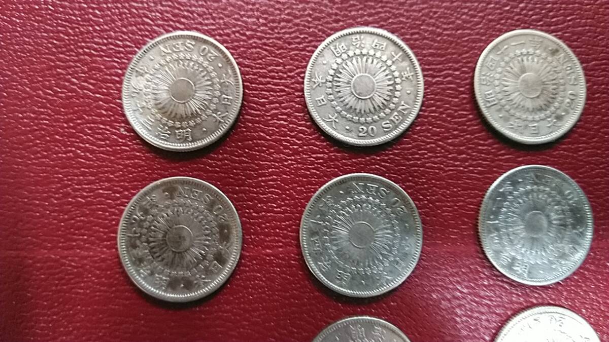  Meiji asahi day 20 sen silver coin 15 sheets 39 year 2 sheets 40 year 4 sheets 41 year 4 sheets 42 year 2 sheets 43 year 3 sheets approximately 59,9g