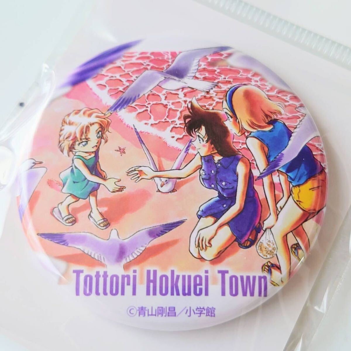 新品 送料無料 【鳥取県北栄町限定】名探偵コナン 缶バッジ 新品 送料無料 【鳥取県北栄町限定】名探偵コナン 缶バッジ
