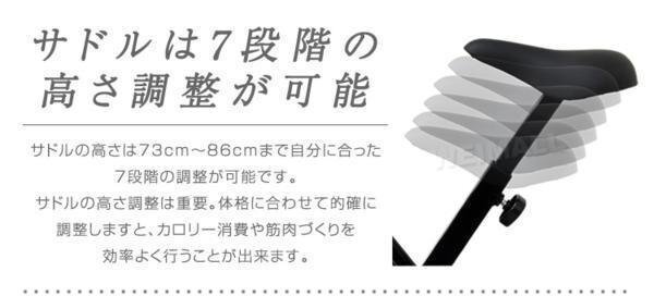 未使用 フィットネス バイク マグネット式 静音 折りたたみ ワンタッチ 高さ調節 有酸素運動 マグネットバイク トレーニング コンパクト_画像5