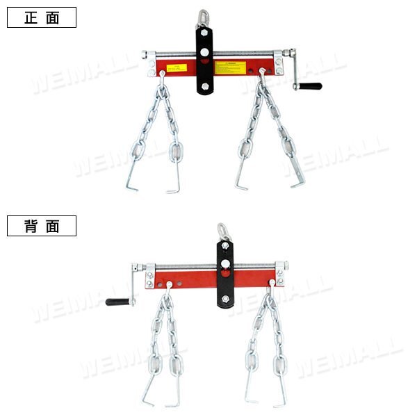 未使用 エンジンハンガー エンジンレベラー 耐荷重 2000LBS 907kg エンジンクレーン 重心位置変更 3段階調節 黒_画像5