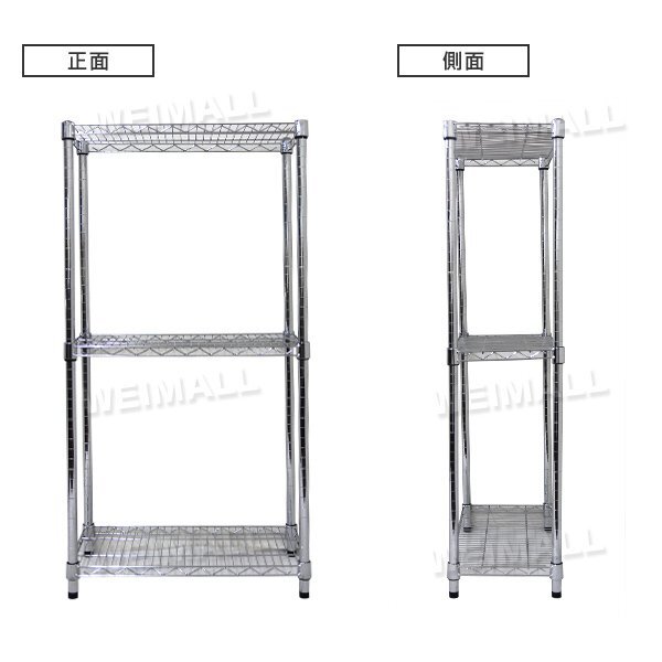  unused steel rack wire rack wire shelf open rack 60×30×120cm 3 step television stand business use shelves multi rack storage room furniture 