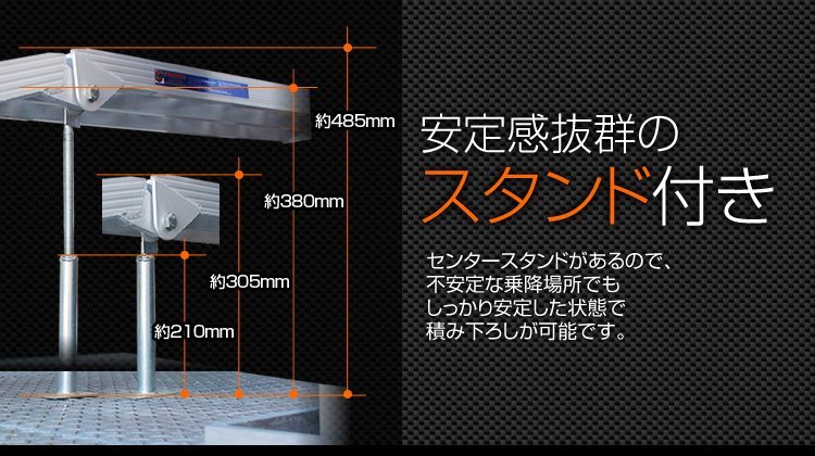  не использовался алюминиевый мостик aluminium лестница aluminium slope ba икра da- Trampo лестница направляющие ремень есть сельско-хозяйственное оборудование легкий грузовик мотоцикл машина slope 