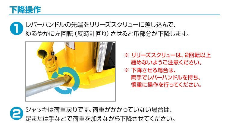 未使用 油圧ジャッキ ヘッド部 10t 爪部 5t 爪ジャッキ 爪付き油圧ジャッキ ジャッキ タイヤ交換 ジャッキ 油圧 ボトルジャッキ _画像7