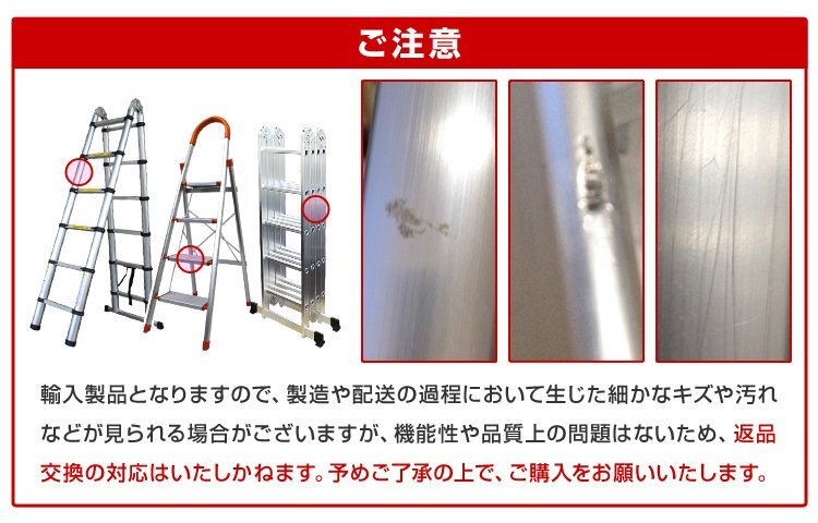  ladder flexible stepladder folding flexible ladder 5m aluminium ladder aluminium ladder .. scaffold step‐ladder . pcs super ladder safety lock attaching 