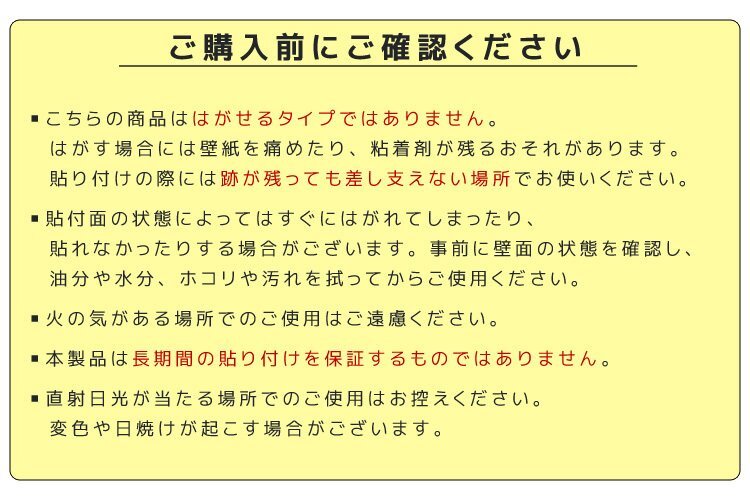 【1枚】 クッションシート 壁紙シール レンガ おしゃれ クッションブリック ウォールステッカー リフォーム_画像9