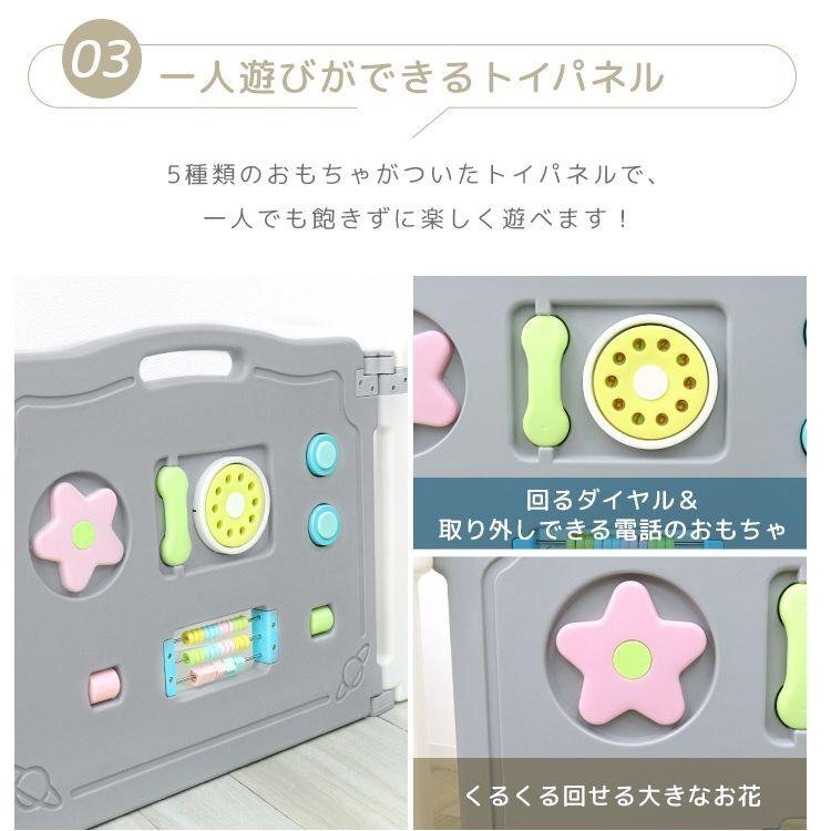 with translation playpen Kids Circle folding baby guard toy panel attaching door lock function 