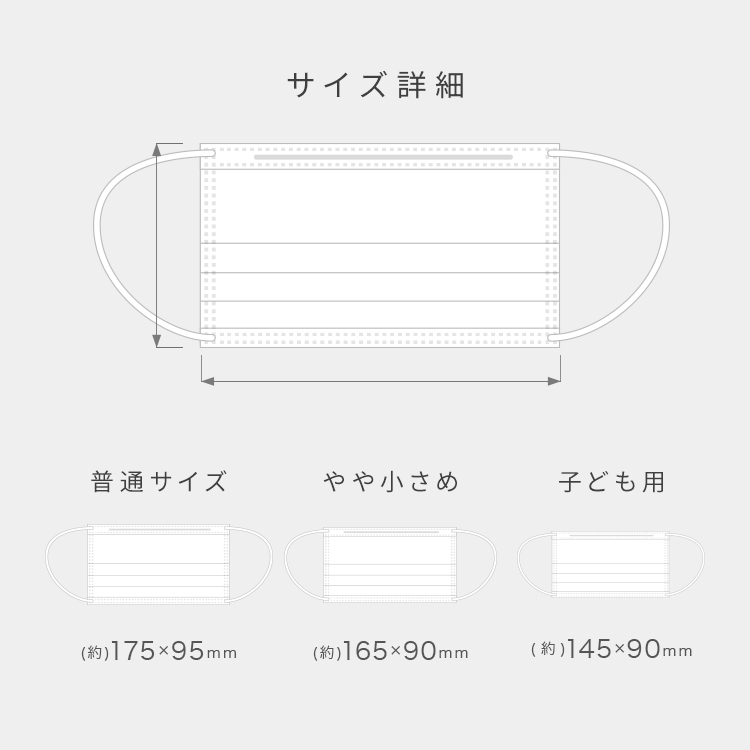 デニムヘイズ/普通サイズ プリーツマスク 血色カラー 両面同色 不織布 カラー 3D ジュエルフラップ WEIMALL_画像4