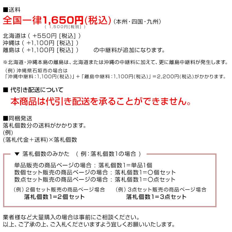 未使用 ジャッキスタンド 2t 2個セット 275～365mm 折りたたみ式 傷防止ゴムラバー ロックピン付き リジットラック 馬ジャッキ ウマ 馬_画像10