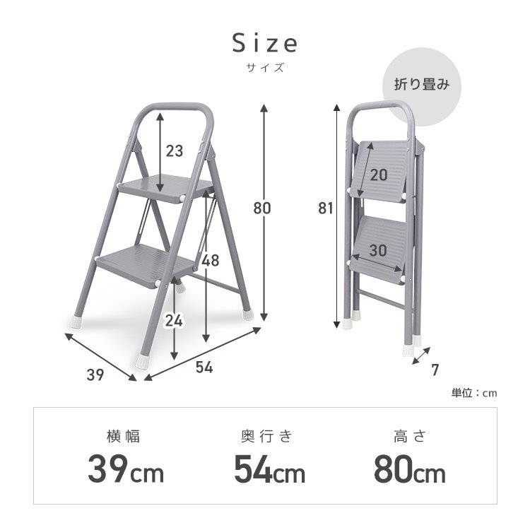  new goods unused folding step pcs stepladder 2 step withstand load 150kg slip prevention processing compact step stool step‐ladder stylish ladder cleaning 