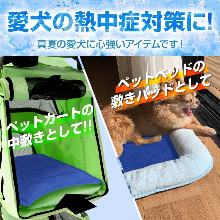 冷感ジェルマット 冷却マット ジェルパッド ひんやり クール 46×46 敷きパッド 寝具 安眠 快眠 お昼寝 夏対策 暑さ対策 敷くだけ簡単!!_画像5