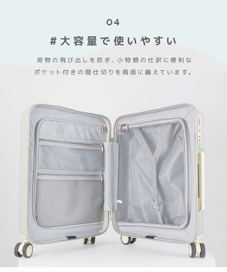  чемодан большая вместимость 39L S размер машина внутри принесенный TSA блокировка .. рука багаж Carry кейс легкий дорожная сумка модный путешествие сопутствующие товары 