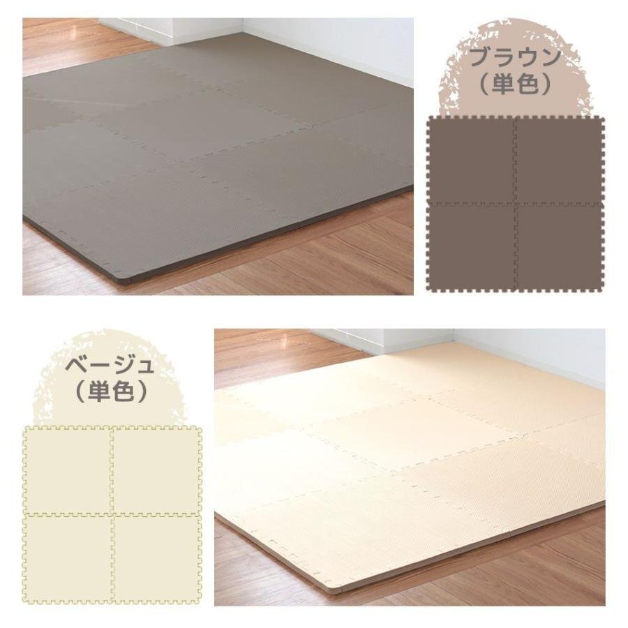  with translation joint mat 32 sheets EVA cushion floor mat large size 60×60cm thickness 1cm side parts . attaching soundproofing heat insulation beige 