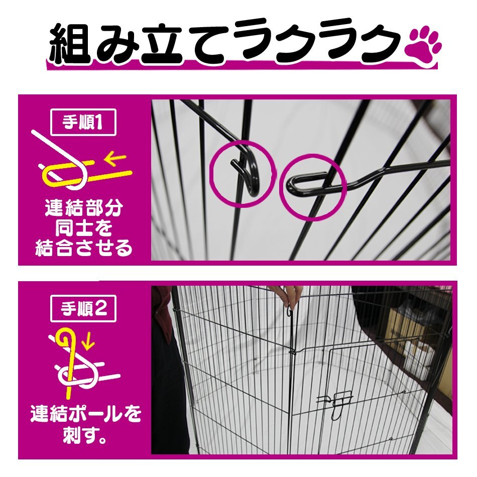  unused pet cage pet Circle pet fence cage 60cm 6 surface Circle training Circle dog for cage for medium-size dog for large dog indoor 