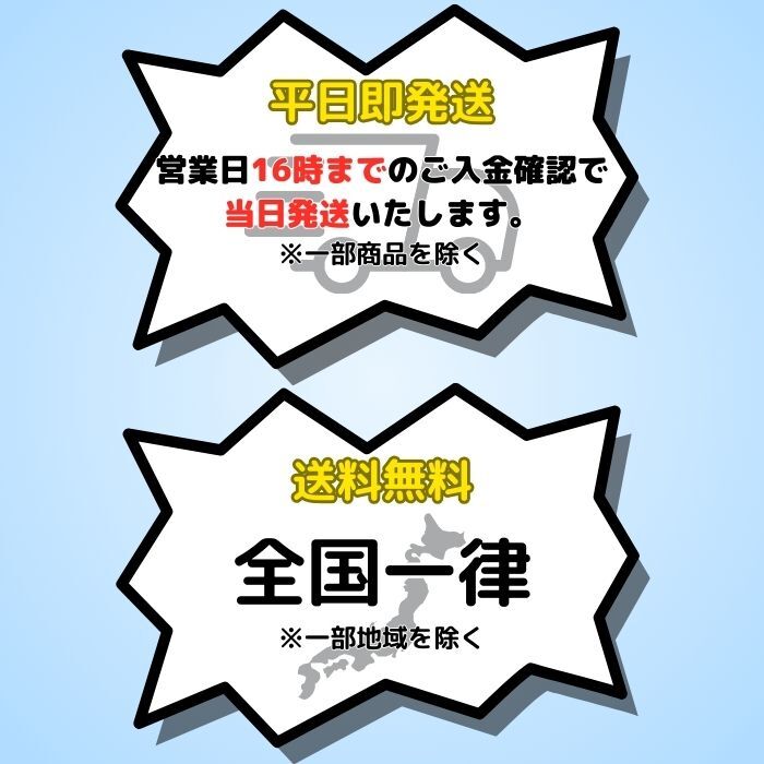 触媒 DPF キャタライザー リビルト 1K08-40-600 マツダ タイタン 保証付 リペア エンジン 車検 メンテナンス 修理_画像4