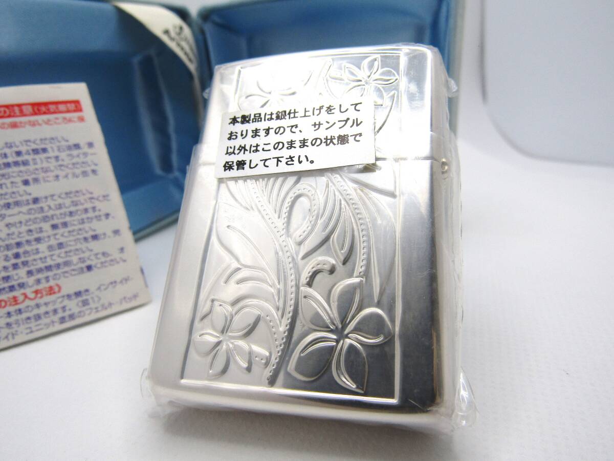 アーマー Armor ハワイアン プルメリア 両面 zippo ジッポ 2006年 未使用未開封 の画像6