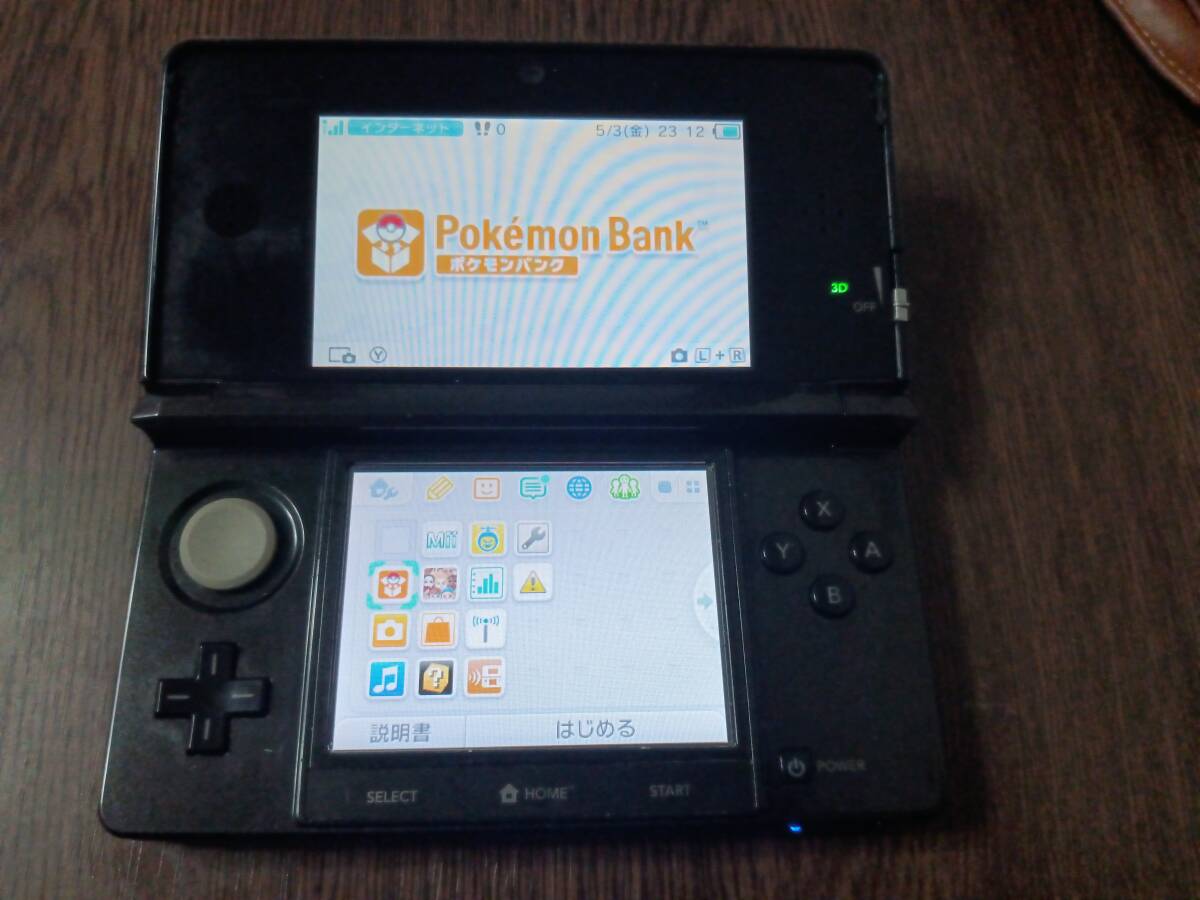  Pokemon банк DL settled 3DS+ Pokemon 4 произведение 
