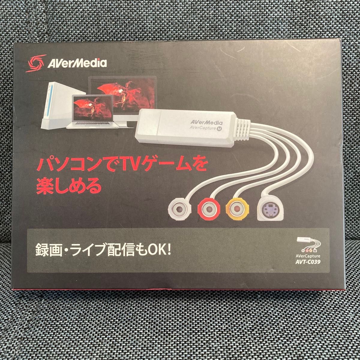 AVerMedia USBゲームキャプチャー  AVT-C039 WHITE