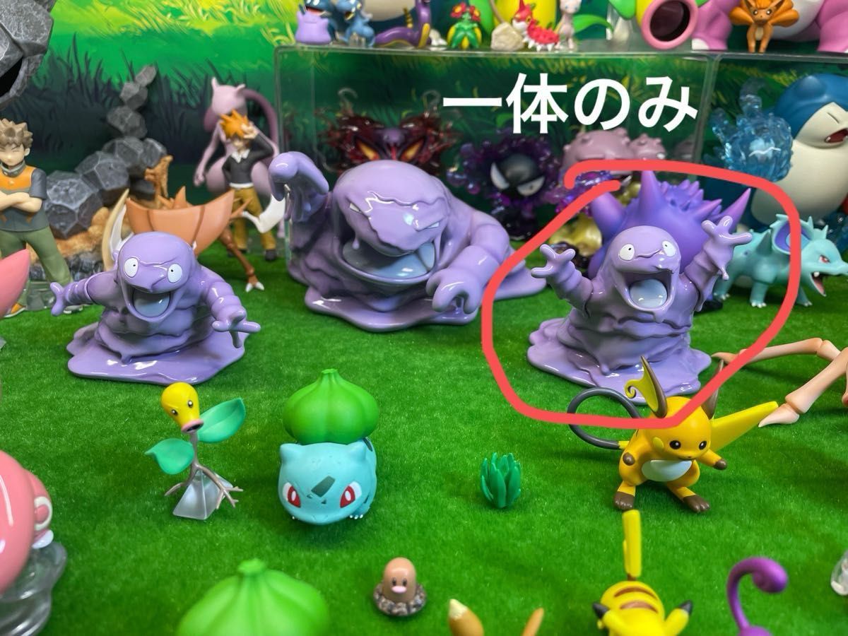 1/20 サイズ 海外フィギュア ポケモンスケールワールド と同じ 1/20 サイズ 海外フィギュア ポケモンスケールワールド と同じ