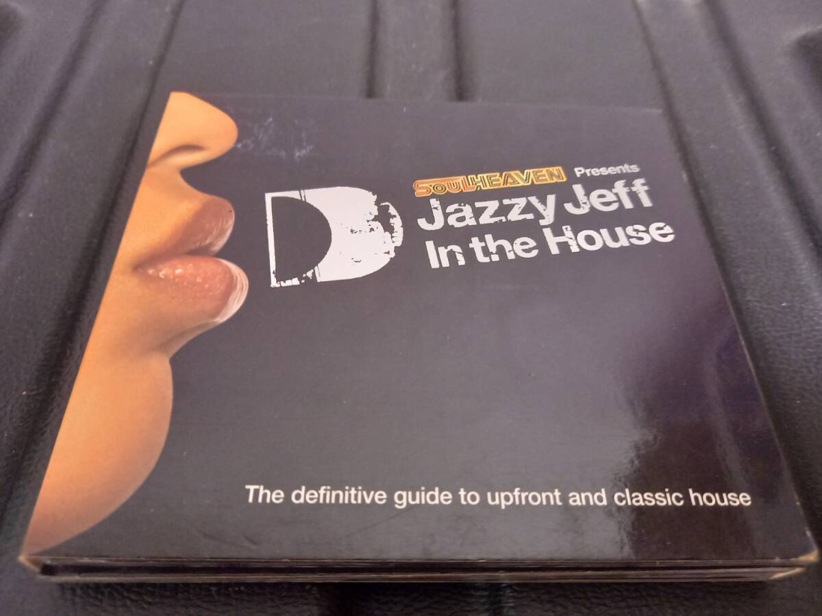 セル版「Jazzy Jeff In The House」3CDの画像1