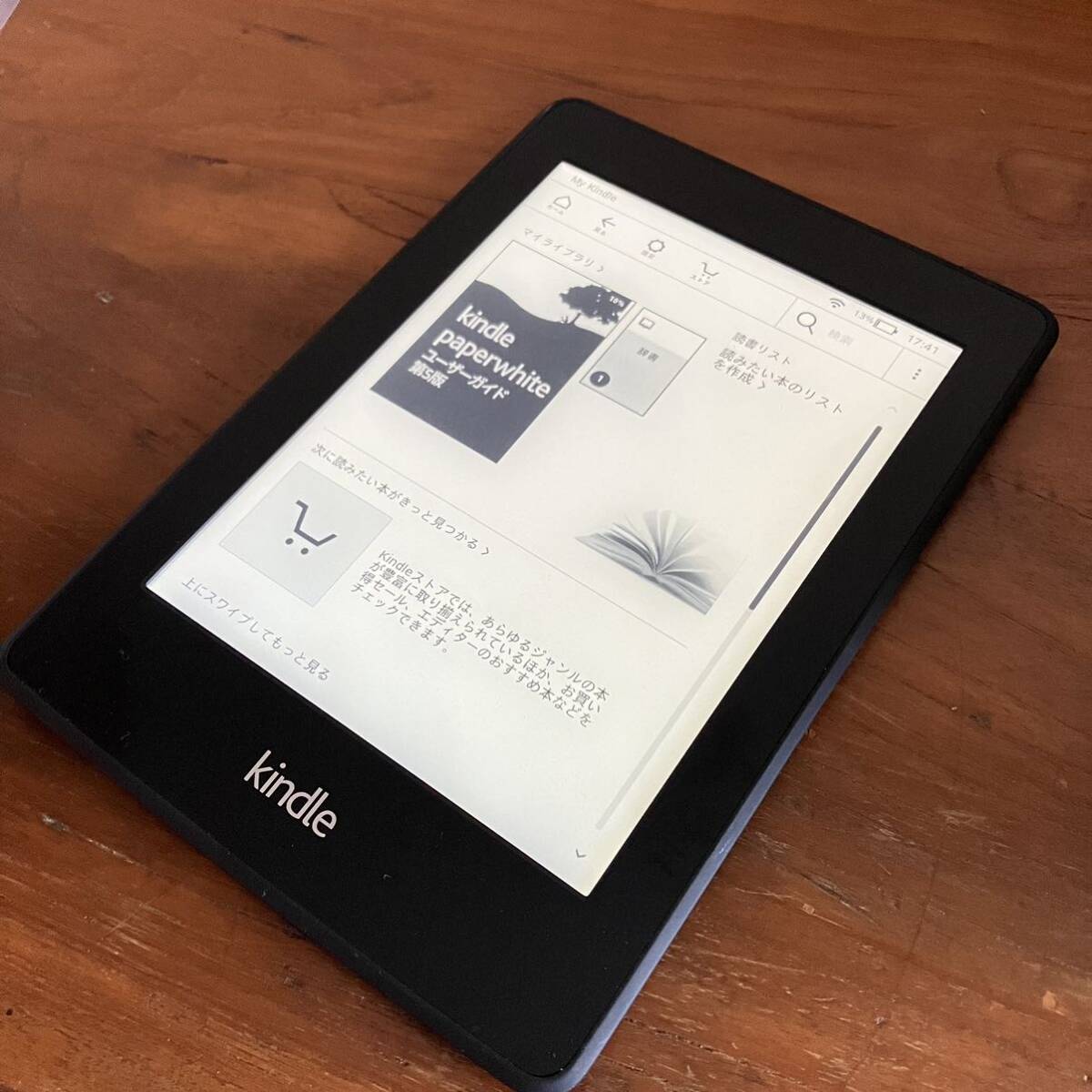  бесплатная доставка amazon Kindle Paperwhite no. 6 поколение электризация рабочее состояние подтверждено первый период . завершено Amazon gold доллар 