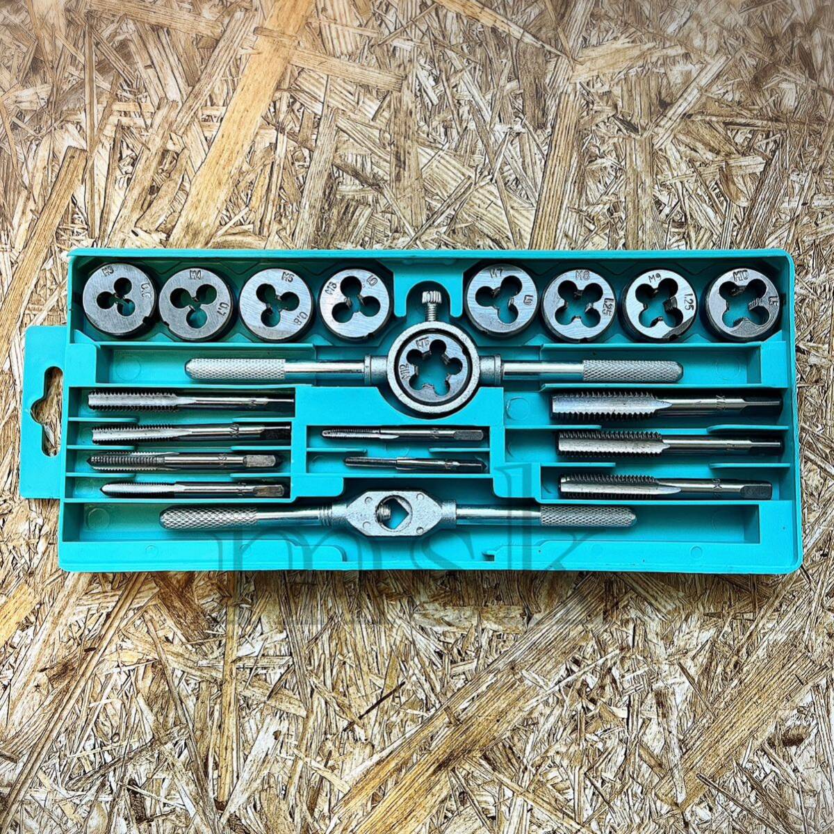  tapping die 20pc set screw .. bolt nut tool set screw mountain modification 