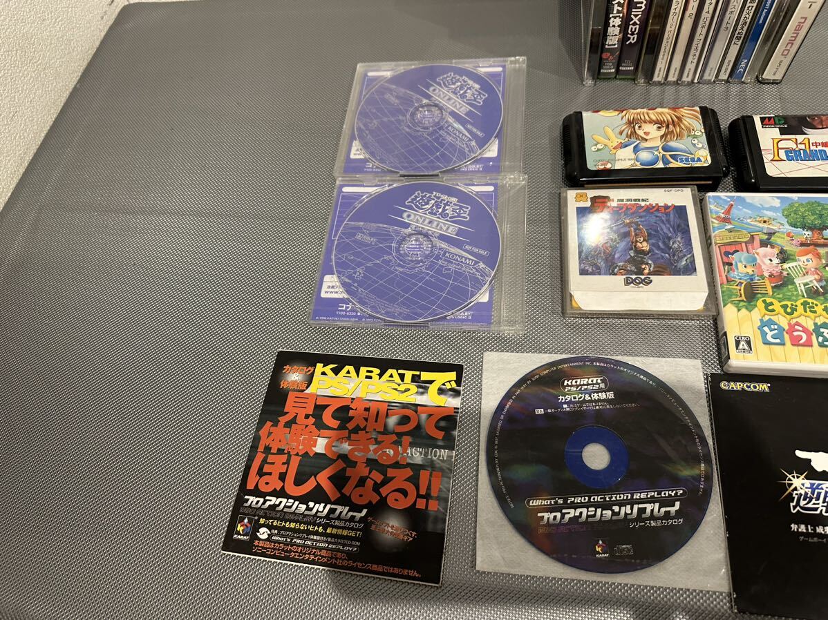 【中古】ゲームソフト まとめて 3DS XBOX PlayStation DREAMCAST ファミコン 体験版等 希少 【札TB02】_画像6