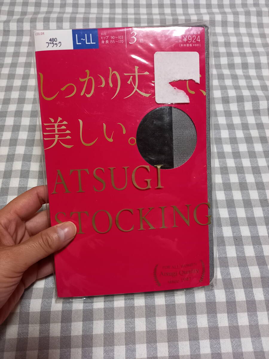 ★新品　アツギ　しっかり丈夫で　美しい。　ブラック　3足　L-LL★ _画像1