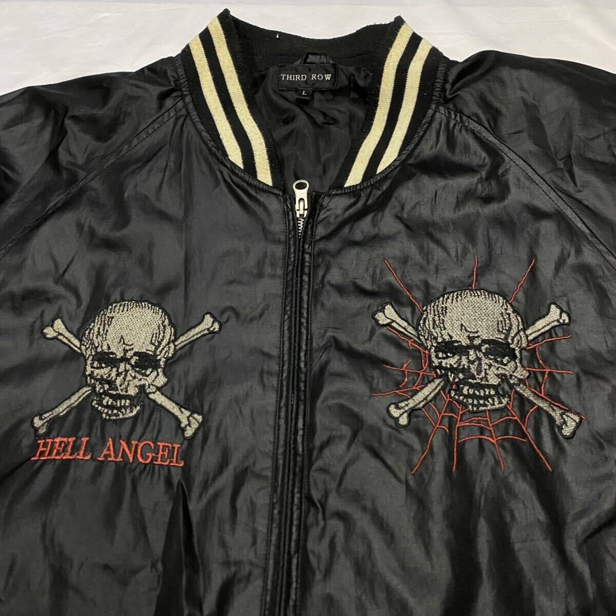 Rare 00's JAPANESE LABEL skull satin bomber jacket archive goa ifsixwasnine kmrii share spirit lgb 14th addiction_画像5