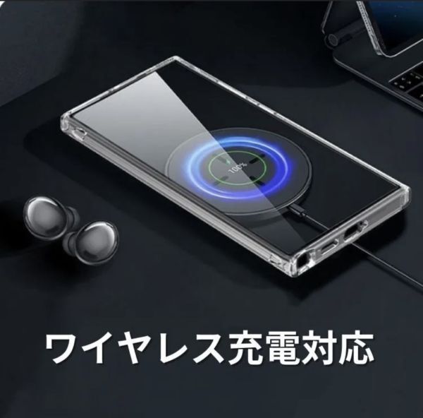 【匿名＆追跡発送】Galaxy s24 Ultra ケース ギャラクシー s24 ウルトラ ケースクリア 耐衝撃 透明 TPU×PC 2in1_画像10