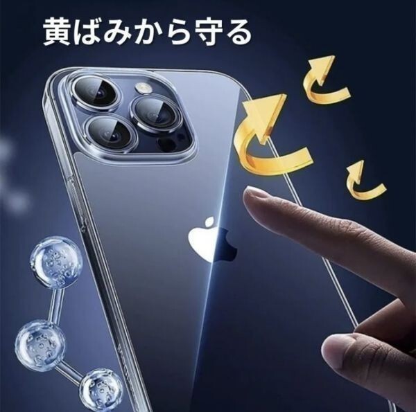 【匿名＆追跡発送】iPhone7 iPhone8 iPhone SE SE3 SE2 第2世代 第3世代 ケース クリア 耐衝撃 透明 TPU×PC 2in1 翌日発送_画像4