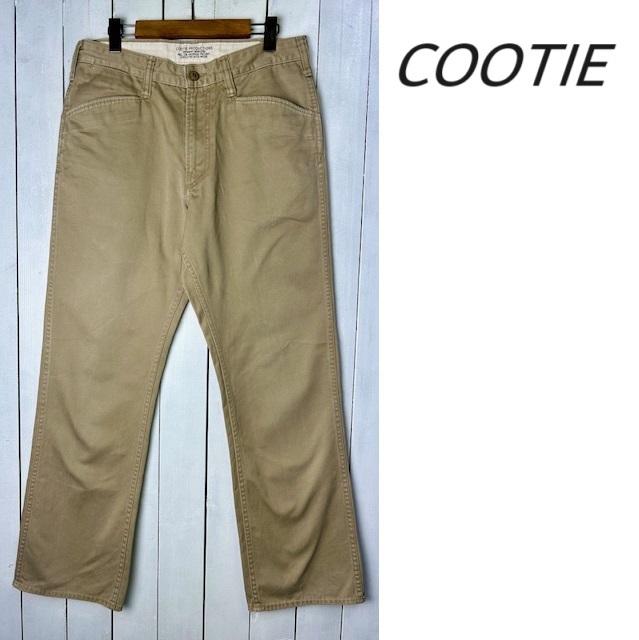 00s～ COOTIE クーティー チノトラウザーパンツ M カーキベージュ オールド 日本製 チノパン ツイルコットン ストレート ●412_画像1