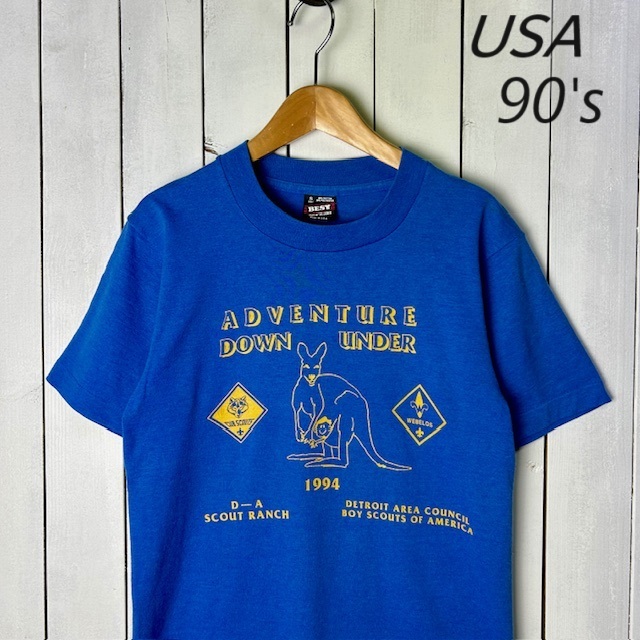 T●103 USA古着 90s USA製 ボーイスカウトTシャツ S 青 FRUIT OF THE LOOM オールド ヴィンテージ　アメリカ古着 シングルステッチ