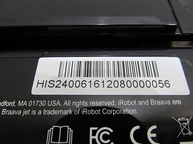 １円 iRobot　 Braavajet　 白　2016年製　モップパッド　他　まとめて_画像7