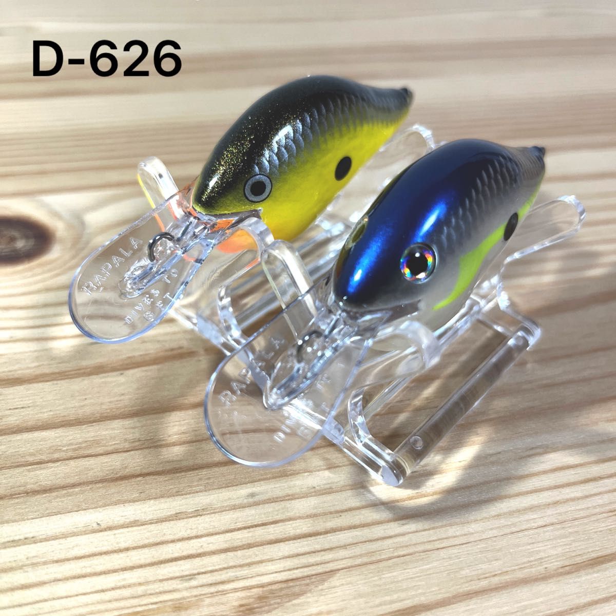 D-626 ラパラ DT6 2個セット（※バラ売りNG）