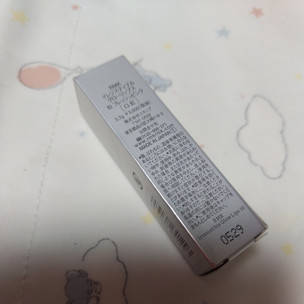 item_image_5