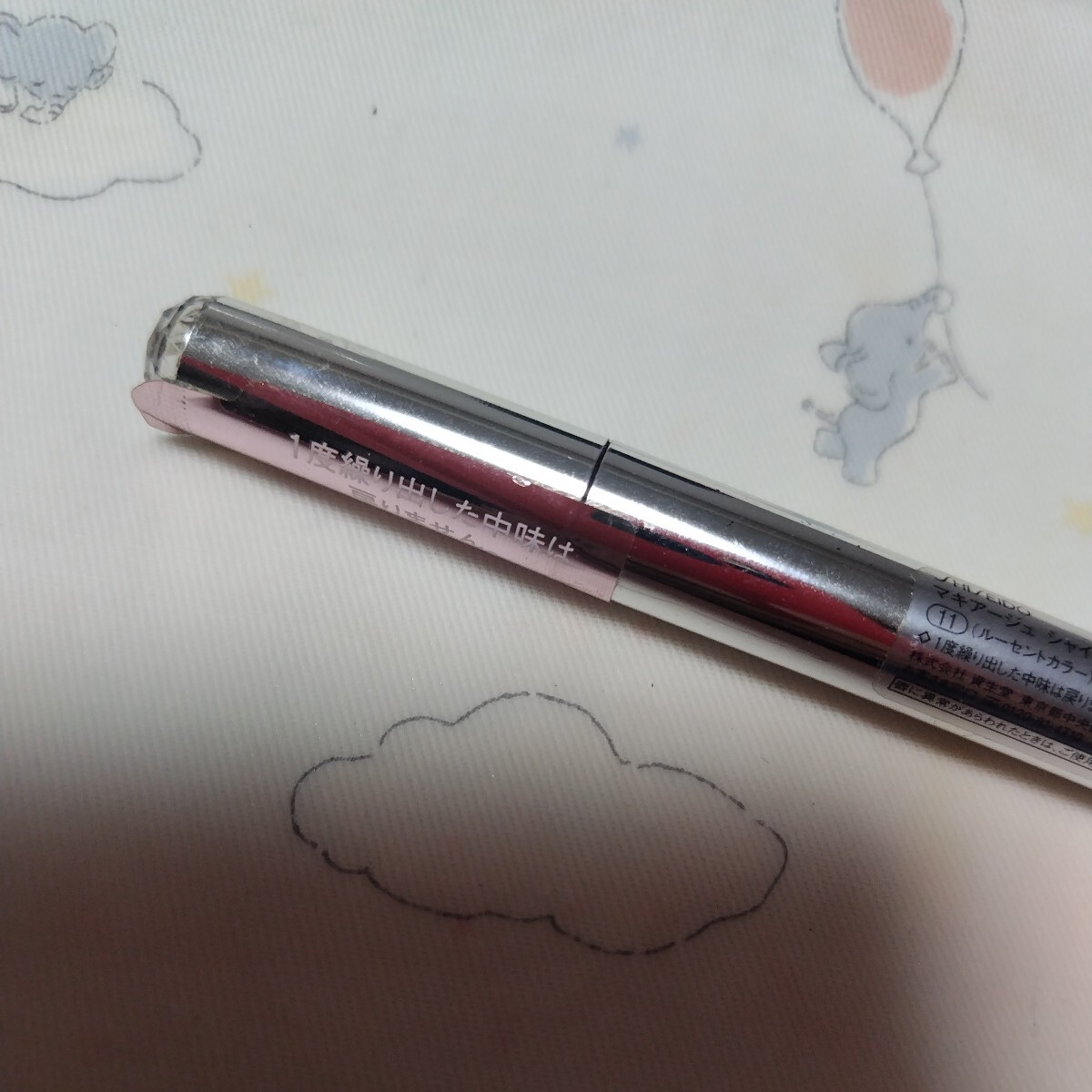 item_image_4