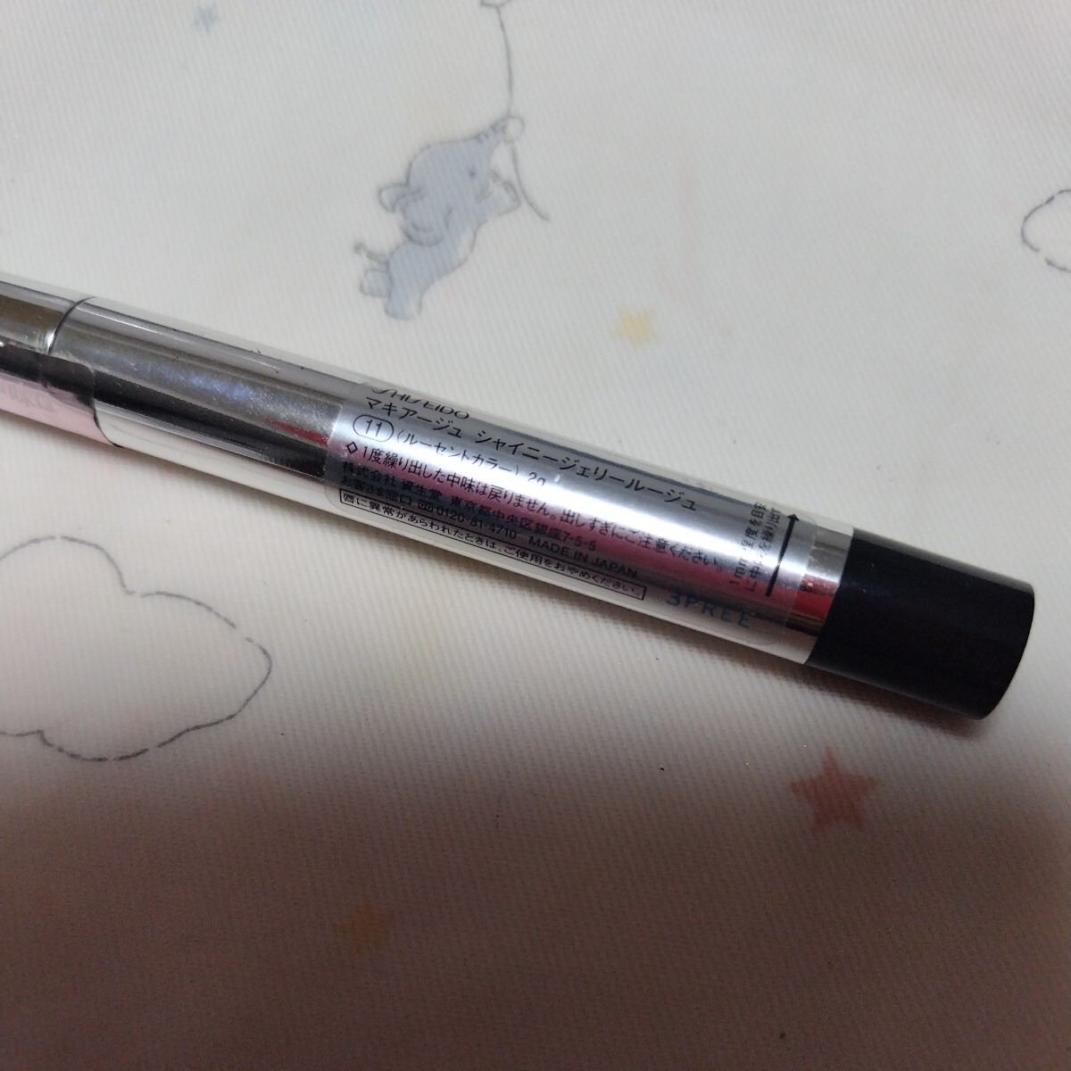 item_image_3
