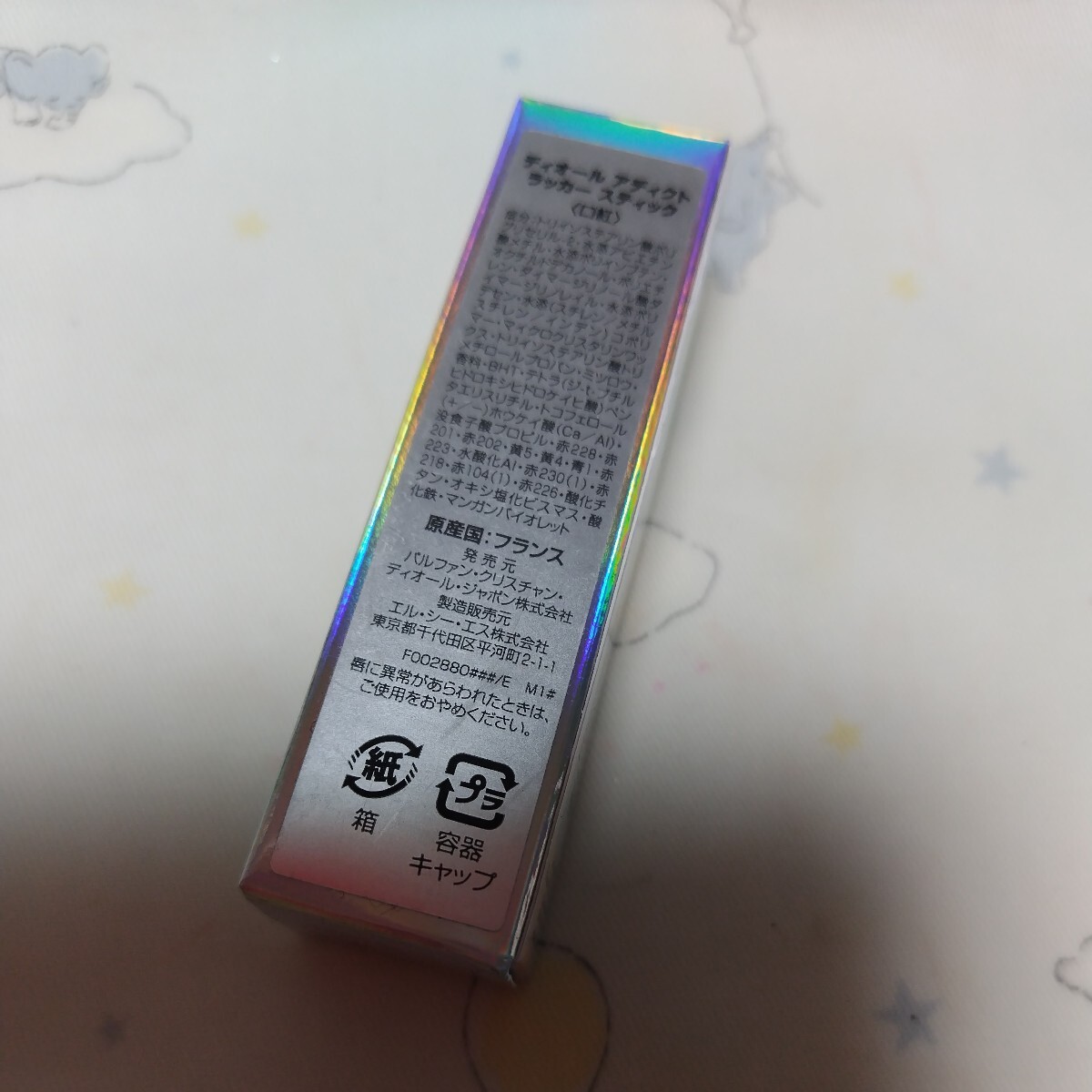 item_image_3