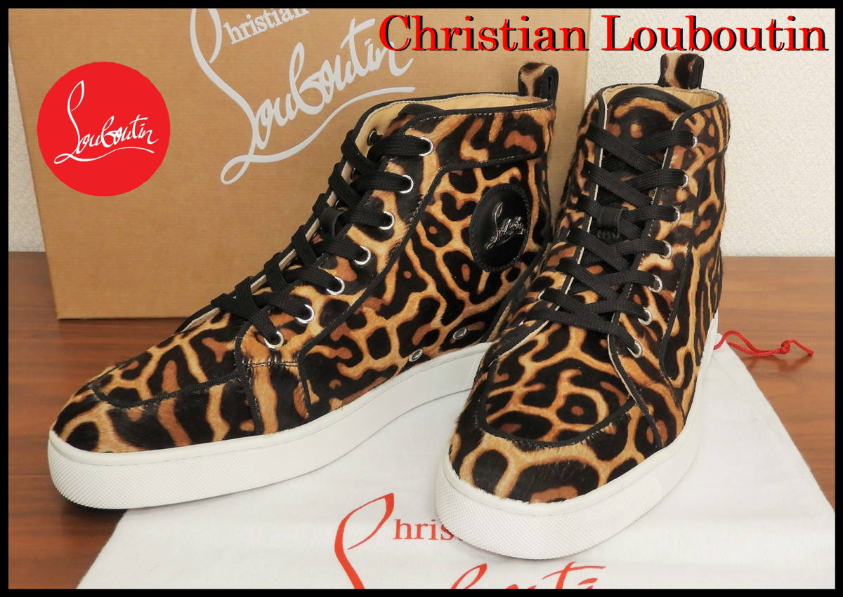 正規 激レア Christian Louboutin レオパード ポニー クリスチャンルブタン メンズ ハイカット スニーカー 40 1/2 スタッズ 美品 豹柄 馬革_画像1