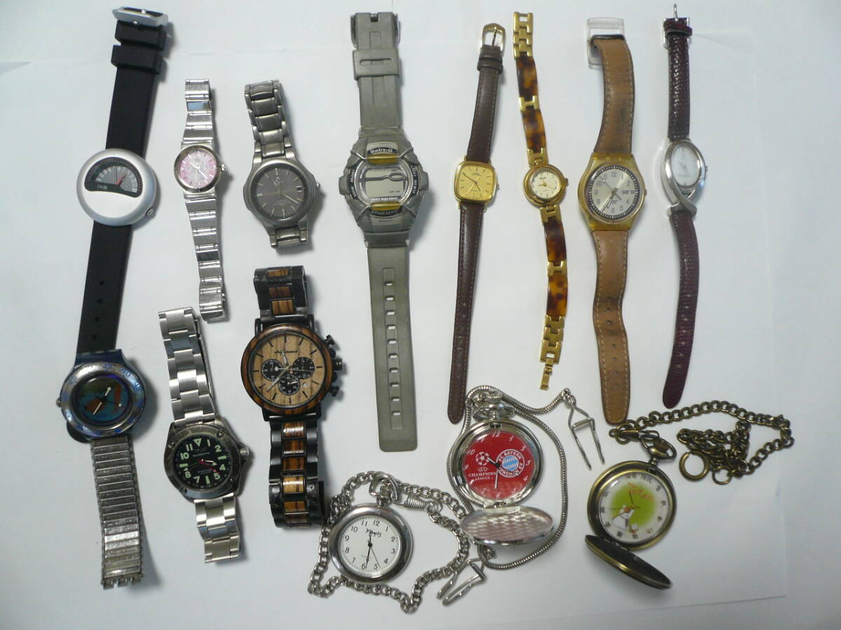 CITIZEN/CASIO/Swatch/J-AXIS/など レディース クォーツ メンズ 腕時計 懐中時計 14点まとめ売り★現状品ジャンク F5096の画像1