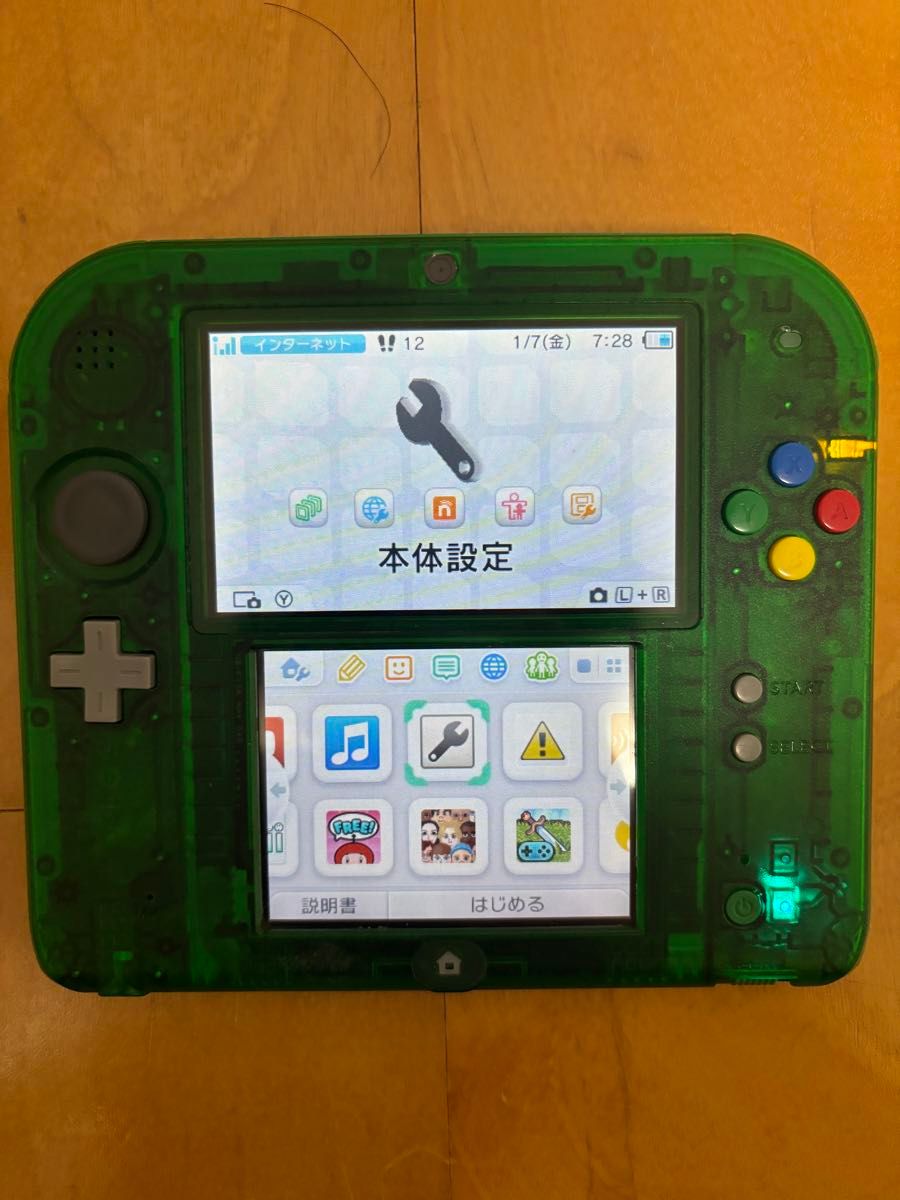 ニンテンドー2DSポケモン緑|Yahoo!フリマ(旧PayPayフリマ) ニンテンドー2DSポケモン緑|Yahoo!フリマ(旧PayPayフリマ)