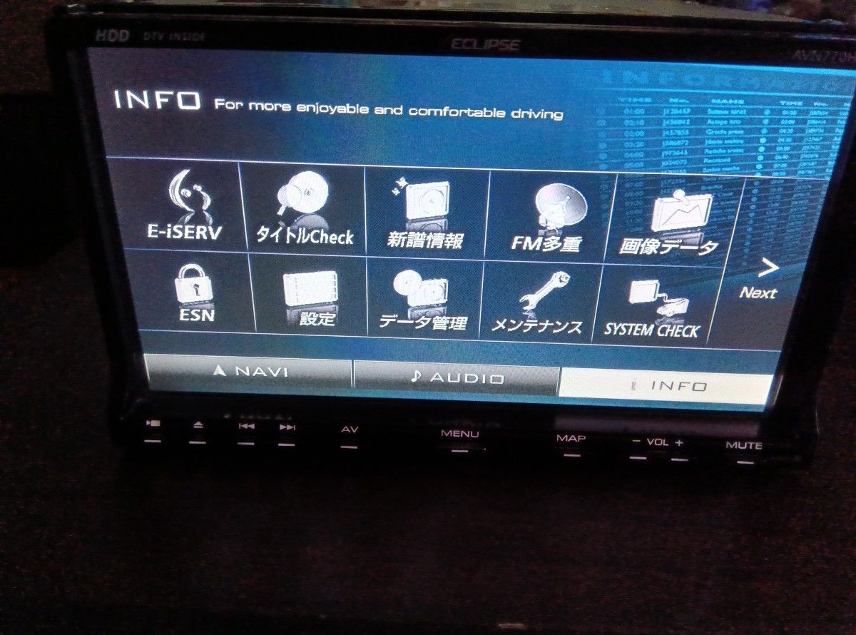 イクリプス メモリーナビ ECLIPSE FUJITSU CD DVD TV カーナビ　AVN770HD　フルセグ