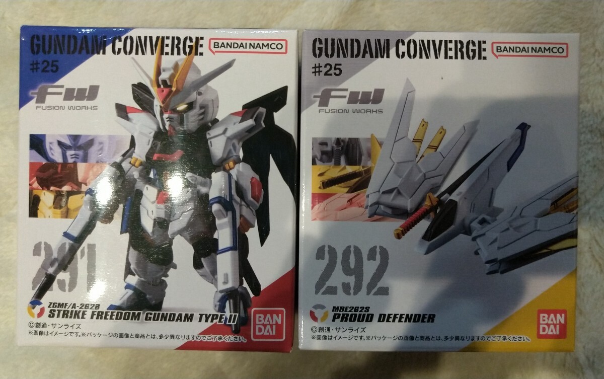 FW★GUNDAM CONVERGE #25【ストライクフリーダムガンダム弐式&プラウドディフェンダー】2種セット 新品未開封 ガンダム コンバージ_画像1