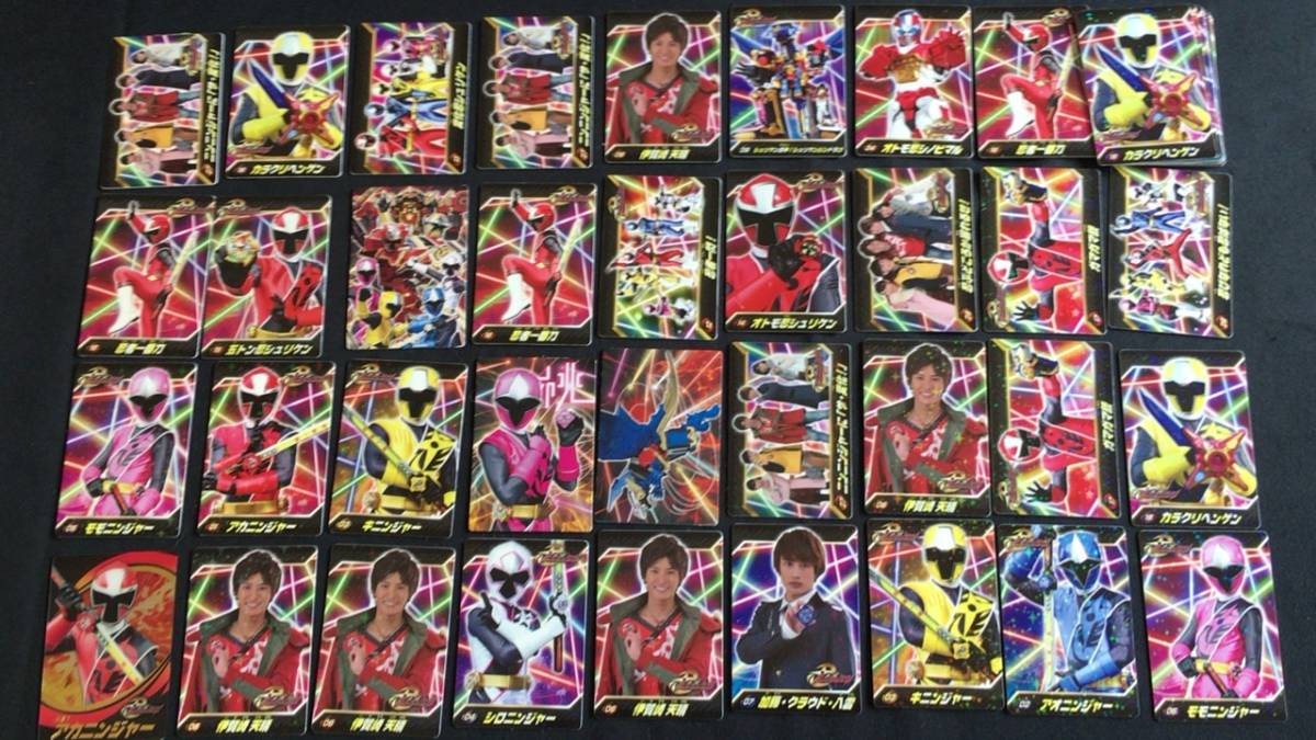 Yahoo!オークション - 手裏剣戦隊 ニンニンジャー キラあり Yahoo!オークション - 手裏剣戦隊 ニンニンジャー キラあり