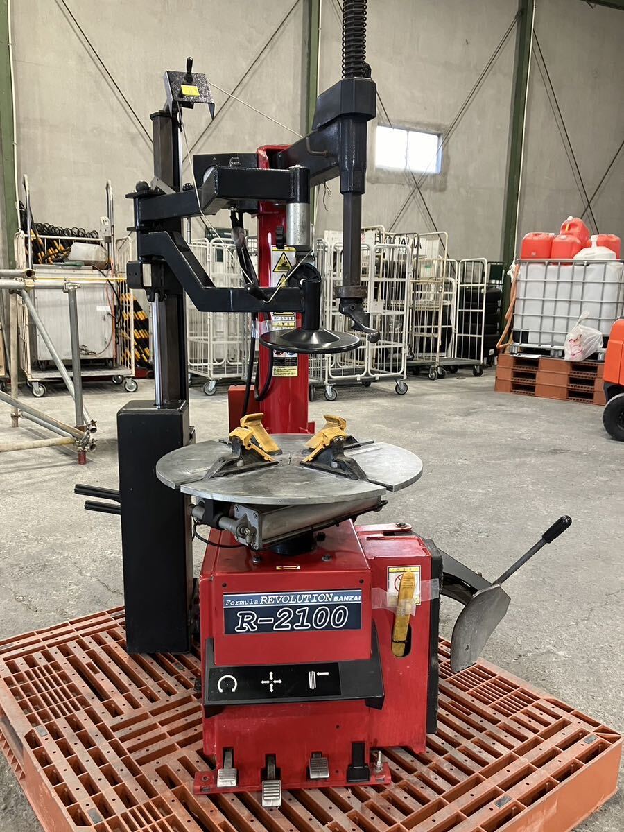  tire changer support arm attaching van The i made R2100SS explosion proof specification 10 year use usage little all country delivery possibility 