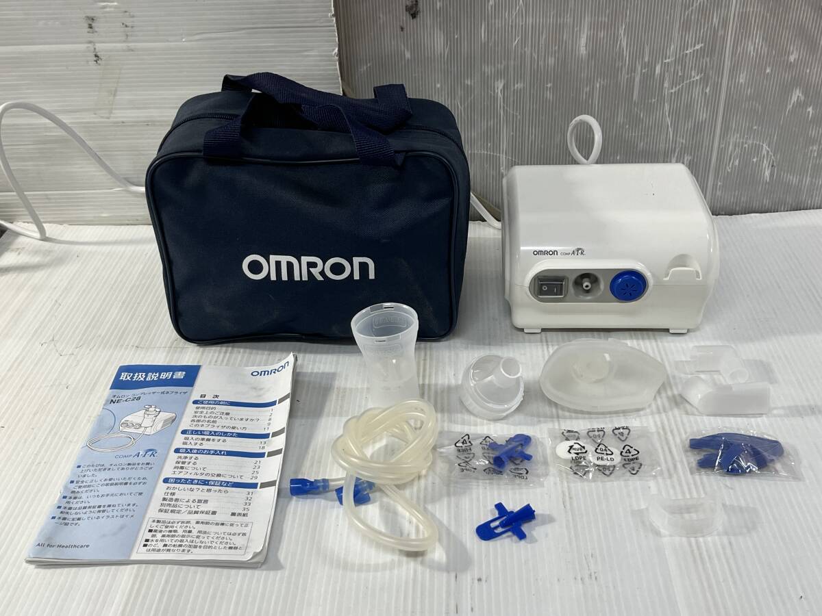 OMRON / Omron compressor type neb riser NE-C28 *2503Y* general medical care equipment medical care apparatus present condition goods soft case attaching long-term keeping goods non heating type 