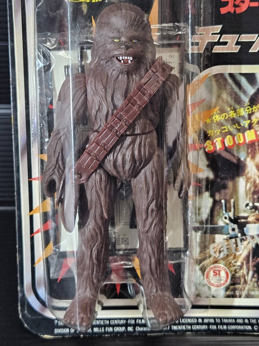 ヴィンテージ スターウォーズ タカラ版 1978年代 『CHEW BACCA/チューバッカ』レトロ人形 弓型レーザー銃 部品・組立図付き 長期保管品 _画像2