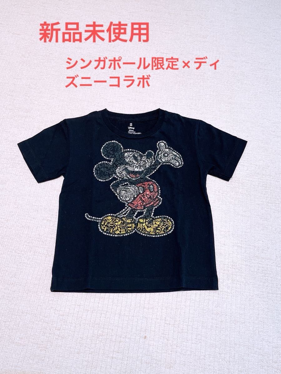 新品未使用タグ付き ミッキー ディズニー シンガポール限定 T 新品未使用タグ付き ミッキー ディズニー シンガポール限定 T